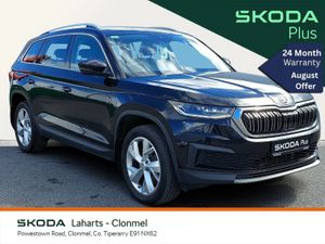 Skoda Kodiaq 7S STYLE 2.0TDI 150HP DSG *3.9 APR*2 - Image 2