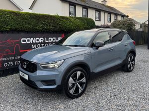 2021 212 Volvo XC40 T5 R-Design Recharge - Image 3