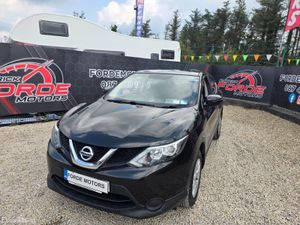 Nissan Qashqai 2016 - Image 2