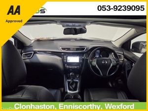 Nissan Qashqai 2017 1.5d SV PREMIUM - Image 2