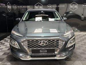 Hyundai KONA 1.0 EXECUTIVE 5DR ONE OWNER - Image 4
