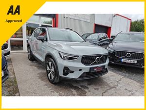 Volvo XC40 2023 T4 Plus Vapour Grey - Image 2