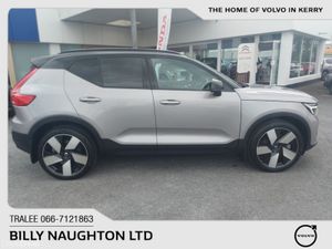 Volvo EX40 EXTENDED RANGE - Image 3