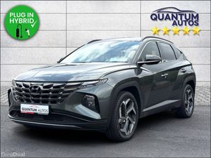Hyundai Tucson 2022 EXECUTIVE PLUS 1.6 PETROL PLUG - Image 4