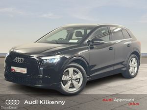 Audi Q4 e-tron Advance with Exclusive Pack (Electr - Image 3