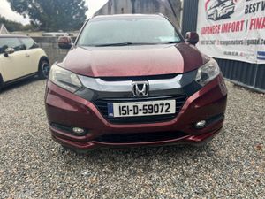 Honda Vezel 2015 - Image 2