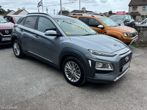 Hyundai KONA Executive - Image 2