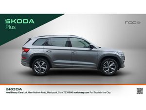 Skoda Kodiaq FACTORY EXTRAS - DIGITAL COCKPIT - SP - Image 4