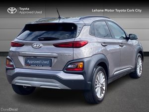 Hyundai KONA KAUAI EXECUTIVE 5DR - Image 2
