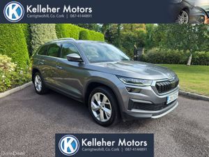 Skoda Kodiaq 2023 4X4 DSG 7 SEAT - Image 2