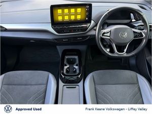 Volkswagen ID.5 77KWH FAMILY 204HP *KINGS RED META - Image 2