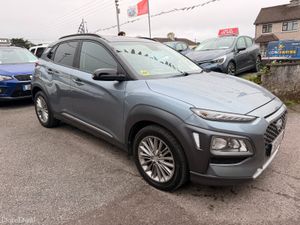 Hyundai KONA 2019 - Image 2