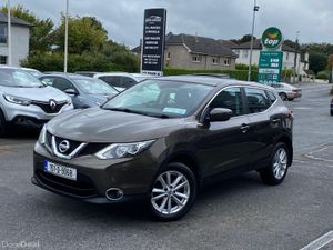 Nissan Qashqai 2015 1.5 Diesel Manual - Image 2
