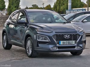 Hyundai KONA 1.0 T-GDI Executive - Image 4