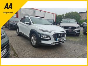 Hyundai KONA KAUAI EXECUTIVE 5DR - Image 2