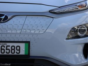 Hyundai KONA Kona EV 64 kWh - Image 4