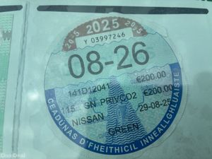 Nissan Micra 1.2 5DR XE 4DR - Image 2
