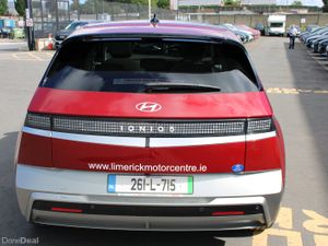 Hyundai IONIQ 5 2026 - Image 4