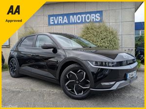 Hyundai IONIQ 5 EXECUTIVE PLUS 58KW EV ELECTRIC // - Image 2
