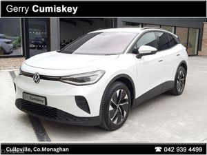 Volkswagen ID.4 77KWH |  MATCH PRO PERFORMANCE  | - Image 3