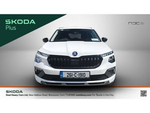 Skoda Kamiq KAMIQ SELECTION 1.0TSI 115 BHP-WITH UP - Image 4