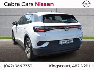 Volkswagen ID.4 LIFE 77kWh 204HP - Image 2