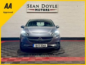 Opel Corsa 2019 CORSA 1.4 Petrol Manual 5DR - Image 2