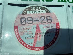 Toyota Yaris 1.5 6AA-MXPH10 HEV 5DR A - Image 2