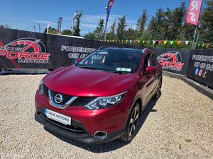 Nissan Qashqai 2016 - Image 2