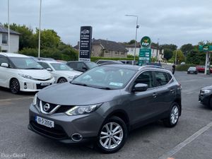 Nissan Qashqai 2016 1.5 Diesel - Image 2