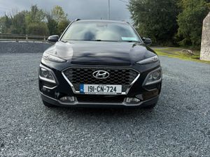 Hyundai KONA 1.6 diesel ( NCT and TAX ) - Image 2