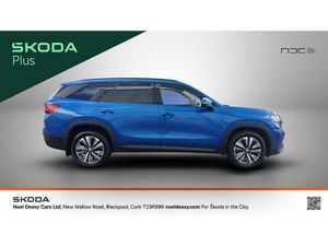 Skoda Kodiaq SELECTION 2.0tdi 150HP DSG- NEW MODEL - Image 4