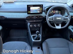 Dacia Sandero Stepway STEPWAY Extreme TCe 110 SAVE - Image 2