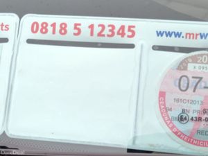 BMW 1-Series  1.5 DIESEL MANUAL, 2016 - Image 2