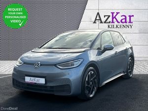 Volkswagen ID.3 2022 FAMILY PRO EDITION 58KW 200BH - Image 3