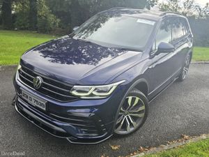 Volkswagen Tiguan 2023 7 seater RLINE - Image 2