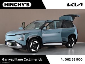 Kia EV5 Earth 3 - Long Range - Image 2