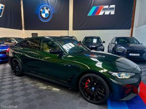232 DEC I4 M50 INDIVIDUAL(HIGH SPECIFICATION ) - Image 2