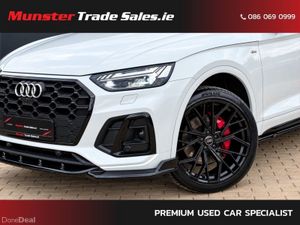 Audi Q5 S Line Black Edition Edition one - Image 4