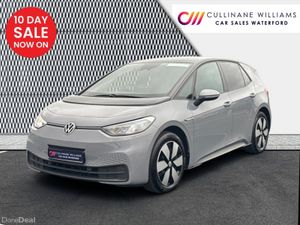 Volkswagen ID.3 2022 LIFE PRO EDITION 58KWH 144BHP - Image 3