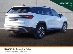 Skoda Kodiaq SELECTION 2.0TDI 150HP DSG - Image 4