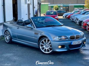 BMW M3 ULTIMATE DRIVING MACHINE 6MT - Image 4