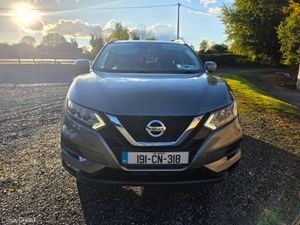 Nissan Qashqai 1.5 diesel ( 2 year NCT 1 year tax) - Image 3