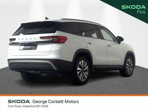 Skoda Kodiaq SELECTION 2.0TDI 150HP DSG - Image 4