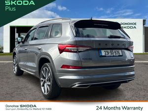 Skoda Kodiaq 2.0 TDI 150HP DSG Ambition 7 Seat - Image 4