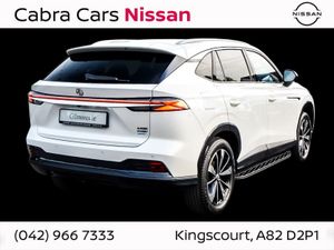 MG HS 1.5 Trophy Plug in Hybrid - Image 4