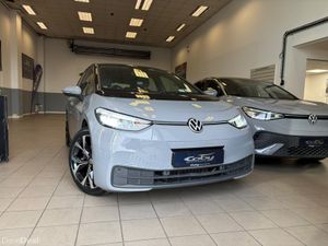 Volkswagen ID.3 PRO 150 KW Family SOH 95.1% 58kwh2 - Image 2