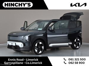 Kia EV2 Earth MY 27 - Image 2