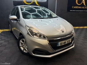Peugeot 208 1.0 PURE TECH 68 ACTIVE 5DR 68BHP - Image 2
