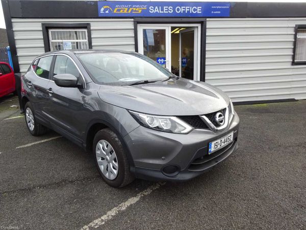 Nissan Qashqai Hatchback, Diesel, 2015, Grey